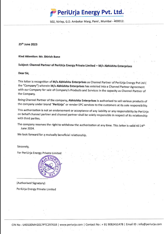 Letter of Authorization